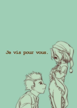 Page 7 of Karada ga Katte ni Lady Iris Chateaubriand ni