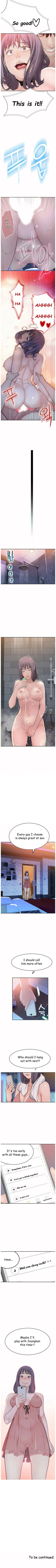 Page 21 of 우리 사이 | BETWEEN US Ch. 1-16