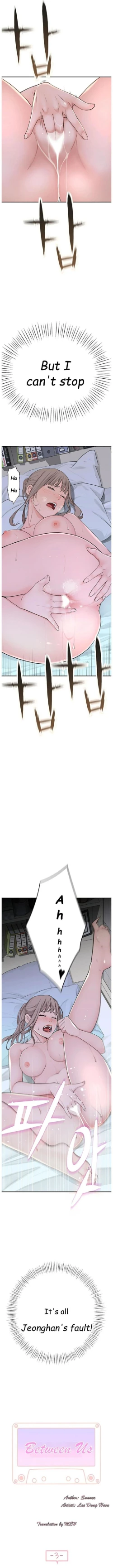 Page 24 of 우리 사이 | BETWEEN US Ch. 1-16