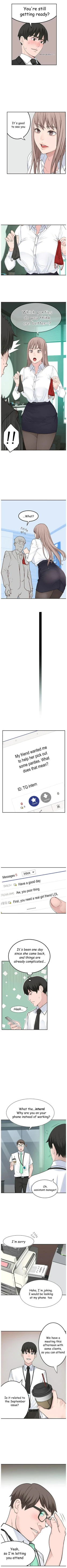 Page 26 of 우리 사이 | BETWEEN US Ch. 1-16