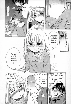 Page 10 of Imouto Pantsu