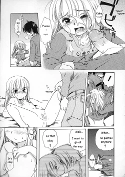 Page 13 of Imouto Pantsu