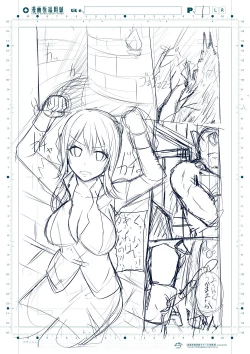 Page 15 of Goblin Slayer Sennou Manga