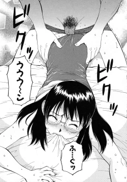 Page 24 of Navy Girls