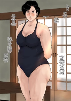 Page 43 of Haha ni Koishite Tokubetsu Hen| Making Love with Mother Special