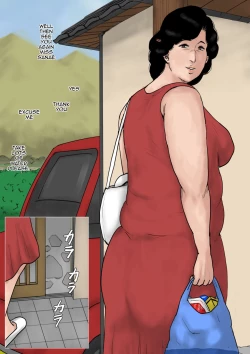 Page 4 of Haha ni Koishite Tokubetsu Hen| Making Love with Mother Special