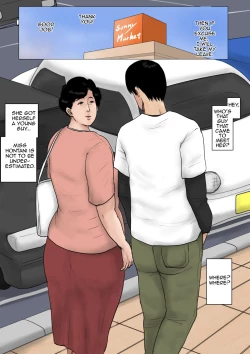 Page 50 of Haha ni Koishite Tokubetsu Hen| Making Love with Mother Special