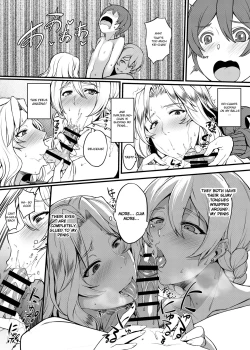 Page 18 of Beiei Sex Doumei | US-UK Sex Alliance