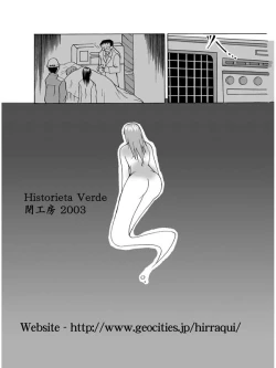 Page 16 of HistorietaVerde