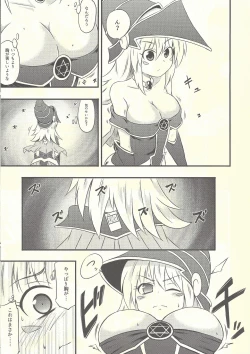 Page 4 of Magician Girl no Fuku ni Shuushuku o Hatsudou