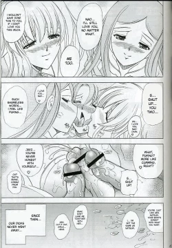 Page 24 of HanaHime Hana