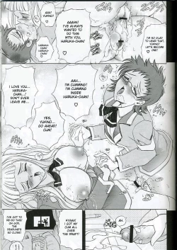 Page 30 of HanaHime Hana