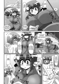 Page 3 of Issunboushi to Ningyohime