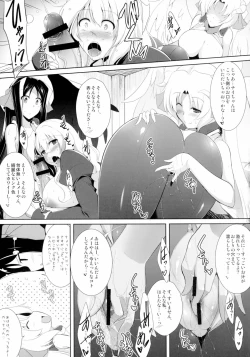 Page 56 of Hofuku? Hofuku? Ch. 1-7