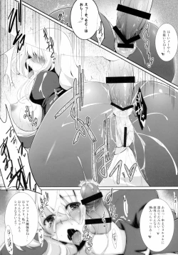 Page 57 of Hofuku? Hofuku? Ch. 1-7