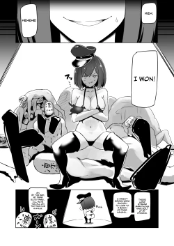 Page 23 of Rin to Shite fam no Gotoku| How to become one of Rin's fams: The Rin's Fam Enlistment Test