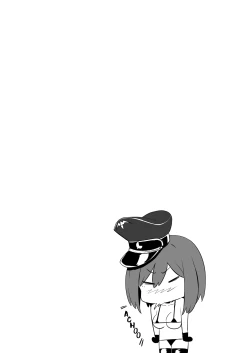 Page 24 of Rin to Shite fam no Gotoku| How to become one of Rin's fams: The Rin's Fam Enlistment Test