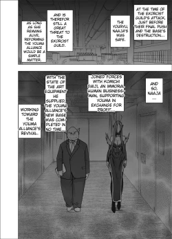 Page 8 of Shin Taimashi Kaguya 4 | True Taimashi Kaguya 4