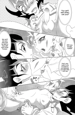 Page 7 of tentacle rape