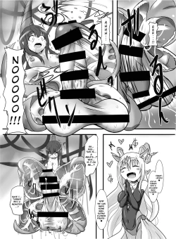 Page 12 of Seisei Shoujo 2