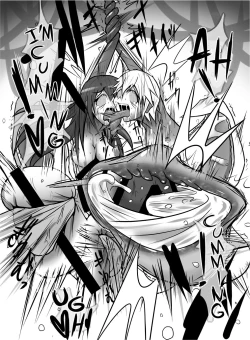 Page 16 of Seisei Shoujo 2