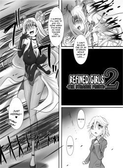 Page 4 of Seisei Shoujo 2