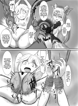 Page 6 of Seisei Shoujo 2