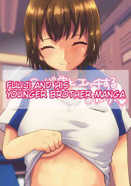 Download Fuji ♀ ga Otouto to Ecchi suru Manga | Fuuji and his Younger Brother Manga