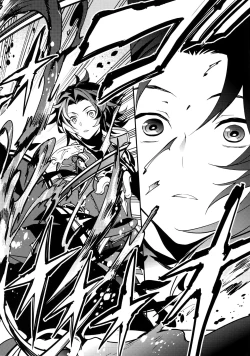 Page 7 of Ishin Denshin | Heart to Heart