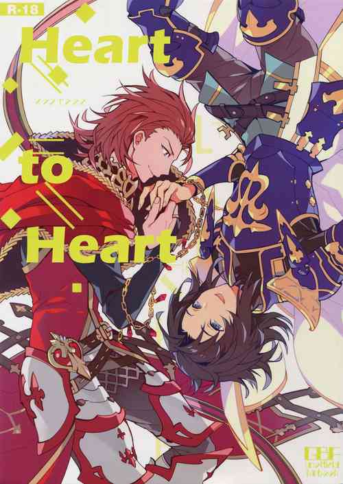 Download Ishin Denshin | Heart to Heart
