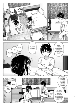 Page 14 of OneiTales of Oneito丨 Older sister and complaint listening younger brother