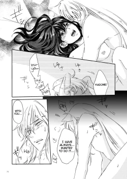 Page 33 of Sadame no Ai Uta | Love song of fate
