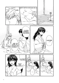 Page 35 of Sadame no Ai Uta | Love song of fate