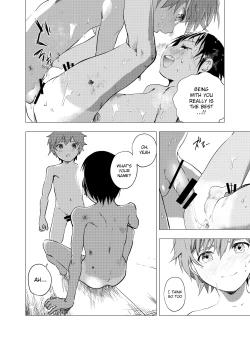 Page 20 of Inaka no Uke Shounen to Tokai no Seme Shounen no Ero Manga