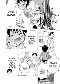 Page 22 of Inaka no Uke Shounen to Tokai no Seme Shounen no Ero Manga