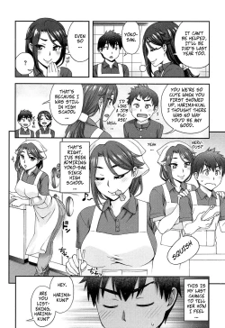 Page 4 of Kanojo ga Omise o Tatamu Wake | The Exciting Way She Closes Up Shop