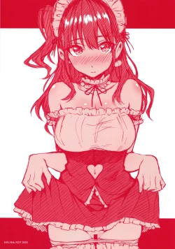 Page 255 of Hatsukoi Jikan