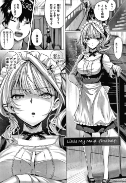 Page 40 of Hatsukoi Jikan