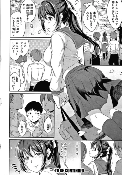 Page 63 of Shishunki no Obenkyou