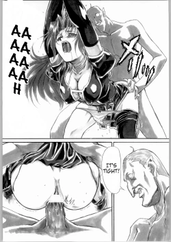 Page 17 of UNDER PEACH πr2