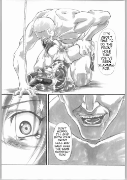 Page 53 of UNDER PEACH πr2