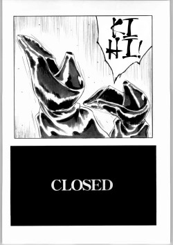 Page 55 of UNDER PEACH πr2