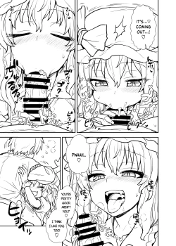 Page 10 of Remilia-sama ga Arawareta!