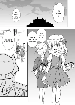 Page 2 of Remilia-sama ga Arawareta!