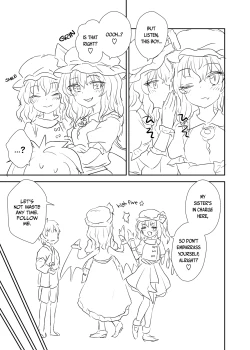 Page 4 of Remilia-sama ga Arawareta!