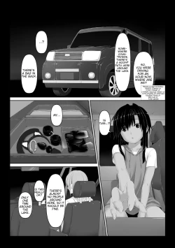 Page 7 of Kuroneko Choco Ice 5