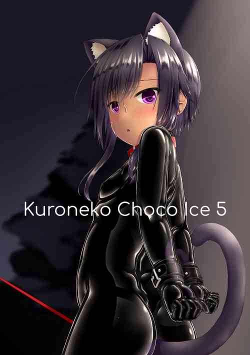 Download Kuroneko Choco Ice 5