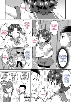 Page 10 of Kikumaru ♀ to Oishi ga Ecchi suru Manga | Girl Kikumaru and Oishi Sex Manga
