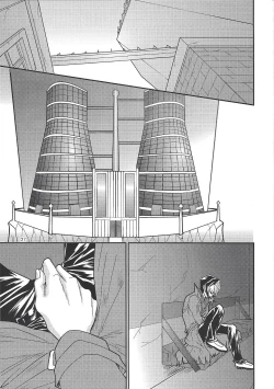 Page 26 of Yasashii XYZ - X.Y.Z. EASY MODE