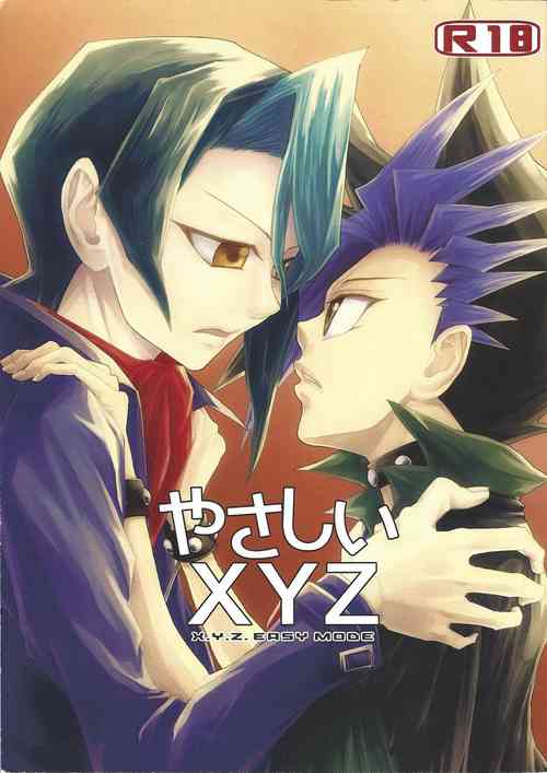 Download Yasashii XYZ - X.Y.Z. EASY MODE